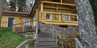 Лахденпохья: Отель Яккима