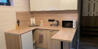 Иваново: Турбаза Ёлки и Горки