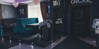Курск: Апартаменты Oscar