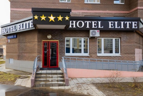 Москва: Гостевой дом Элит