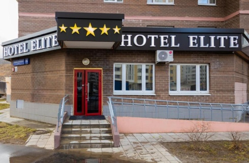 Москва: Гостевой дом Элит