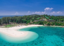 Двухместный номер Standard с видом на сад двуспальная кровать в Mountain Resort Koh Lipe