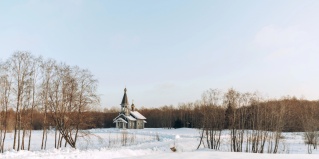 Старый Сиг: Турбаза Глэмпинг на озере Сиг