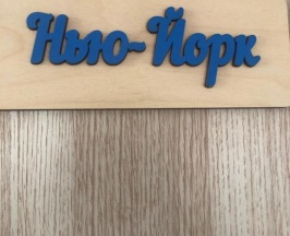 Номер стандарт в Кузнечик Центральная