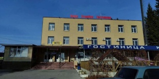 Пригородный: Мини-отель Стамбул
