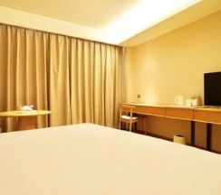 Двухместный номер Superior (двуспальная кровать) в JI Hotel Lujiazui Babaiban