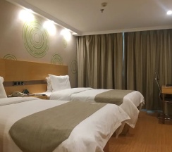 Двухместный номер Deluxe (2 отдельные кровати) в GreenTree Inn Shanghai Hongqiao Airport Hotel