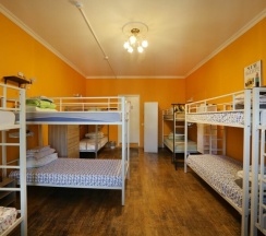 Место в 12-ти местном общем номере в Cuba PS Coliving