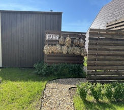 BarnHouse №5 (оснащение дома, стоимость банного чана и бани см. Подробнее) в Dacha