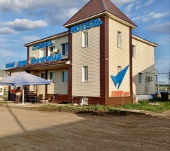 Пятиместный люкс в 1080 км