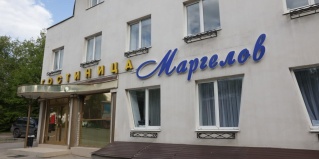 Рязань: Отель Маргелов