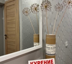 Апартаменты ББ Studio №2 в Б.Б.