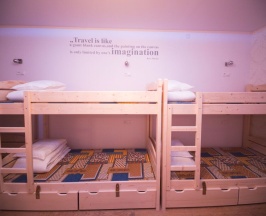 Кровать в общем номере в Greg&Tom Beer House Hostel