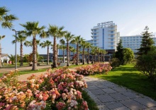 пгт Сириус: Отель Radisson Collection Paradise Resort & SPA Sochi