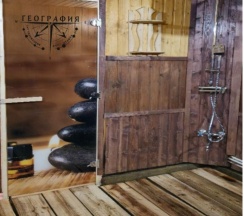 Дом-баня "Россия" в География