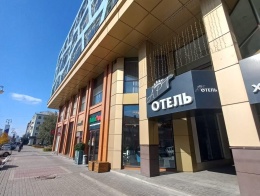 Отель Арт Отель в Белгородской области