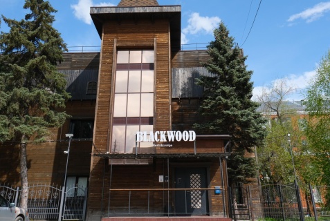 Омск: Мини-отель Blackwood