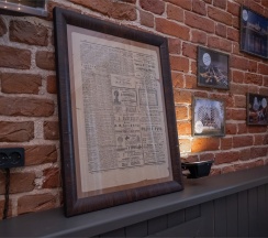 LOFT в Казанский