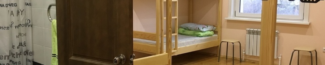 Кровать в 10-местном номере с душем в U-city