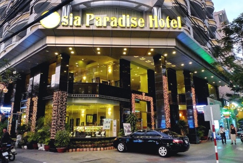 Нячанг: Отель Asia Paradise Hotel