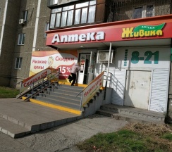 Квартира в Апартаменты на Комаровского 6а
