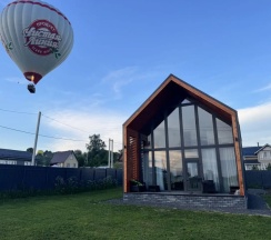 Апартаменты с 3 комнатами с балконом в Barns Village