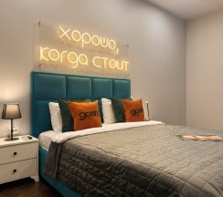 COMFORT – 570 в gosh.rent