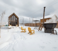 House 3 | Банный чан на территории в Берёзовая роща