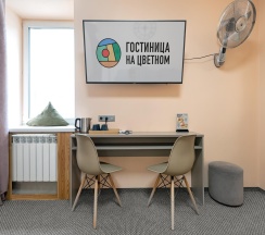 2-комнатный номер люкс в Гостиница на Цветном