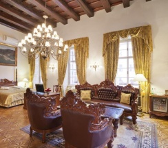 Люкс в Hotel U Prince Prague by BHG