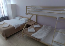 Семейный номер №509 в Bla Bla Hostel