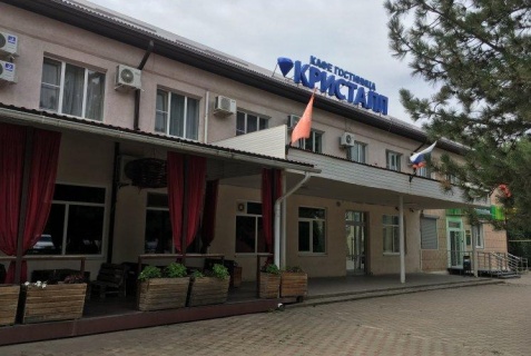 Пролетарск: Отель Кристалл