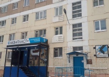 Квартира в Апартаменты на Мира, 8 А