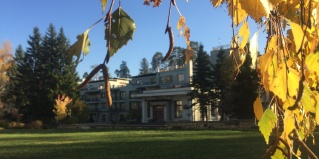 Звенигород: Отель Таежные дачи