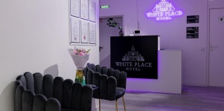 Владивосток: Отель White Place