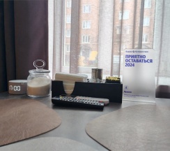 Loft 1 Площадь им. 50 Лет Октября 3 в Время