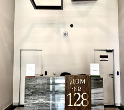 Квартира в Апартаменты на улица Профсоюзная, дом 128А