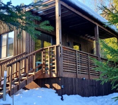 FOREST HOUSE Локация КП "ЧЕРНИЧНОЕ" в Черничный склон