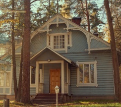 Коттедж на 12 человек в Vyritsa Village