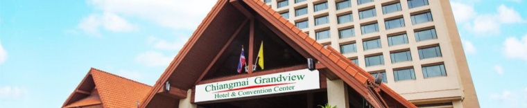 Двухместный люкс Grand двуспальная кровать в Chiangmai Grandview Hotel & Convention Center