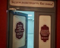 Nord house: отзыв от Алиса Майорова
