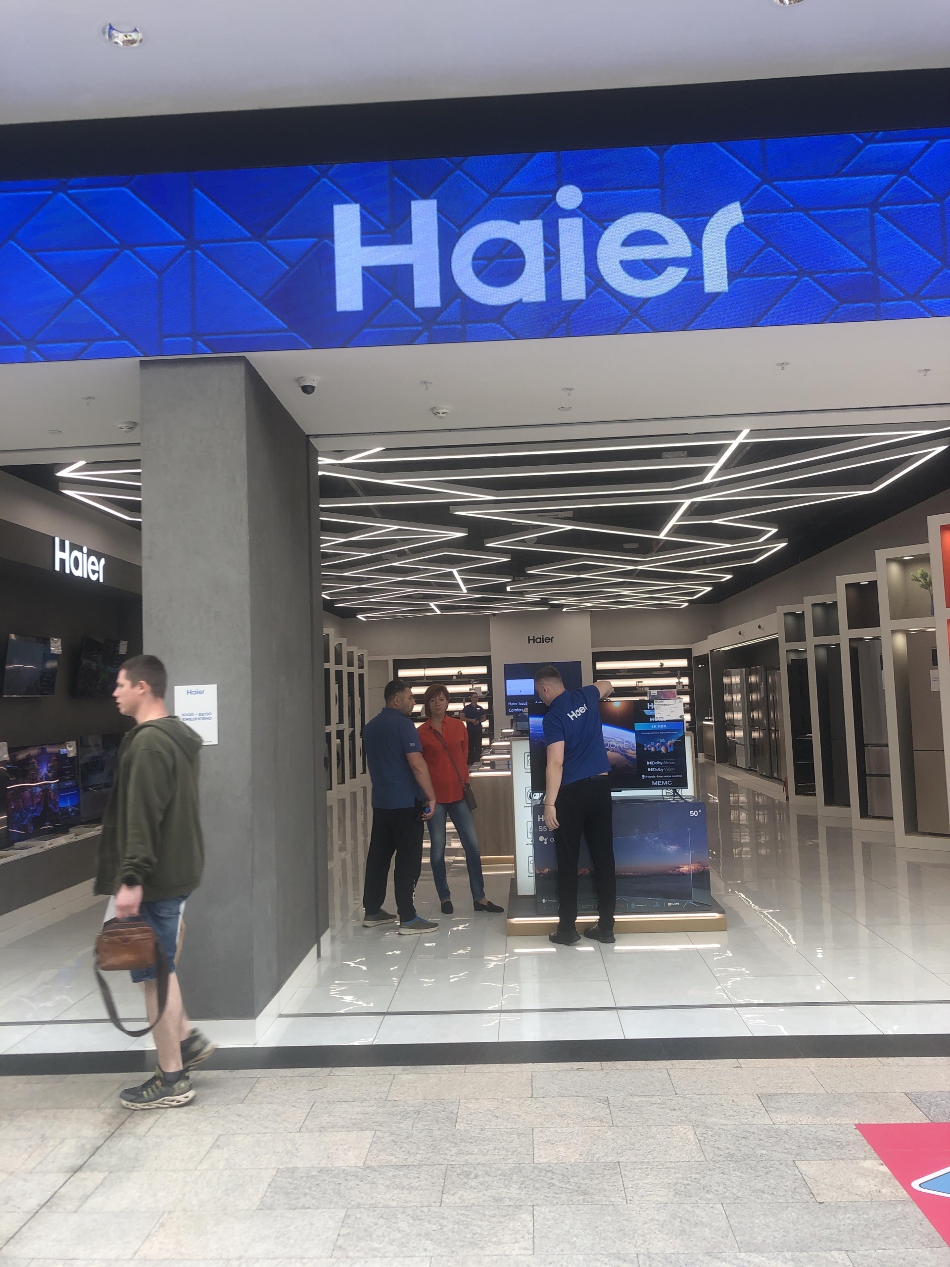 Haier, магазин бытовой техники, ТРЦ Планета, улица 9 Мая, 77, Красноярск —  2ГИС