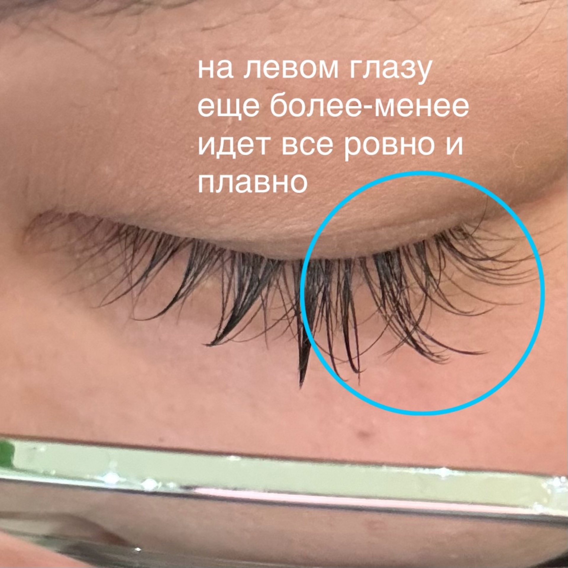 BeautyBox, студия красоты, улица Терешковой, 14а, Улан-Удэ — 2ГИС