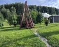 Алтай Пэлас: отзыв от Екатерина
