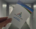 Белокуриха: отзыв от M A