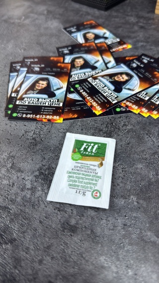 Сибил Раучпен порно