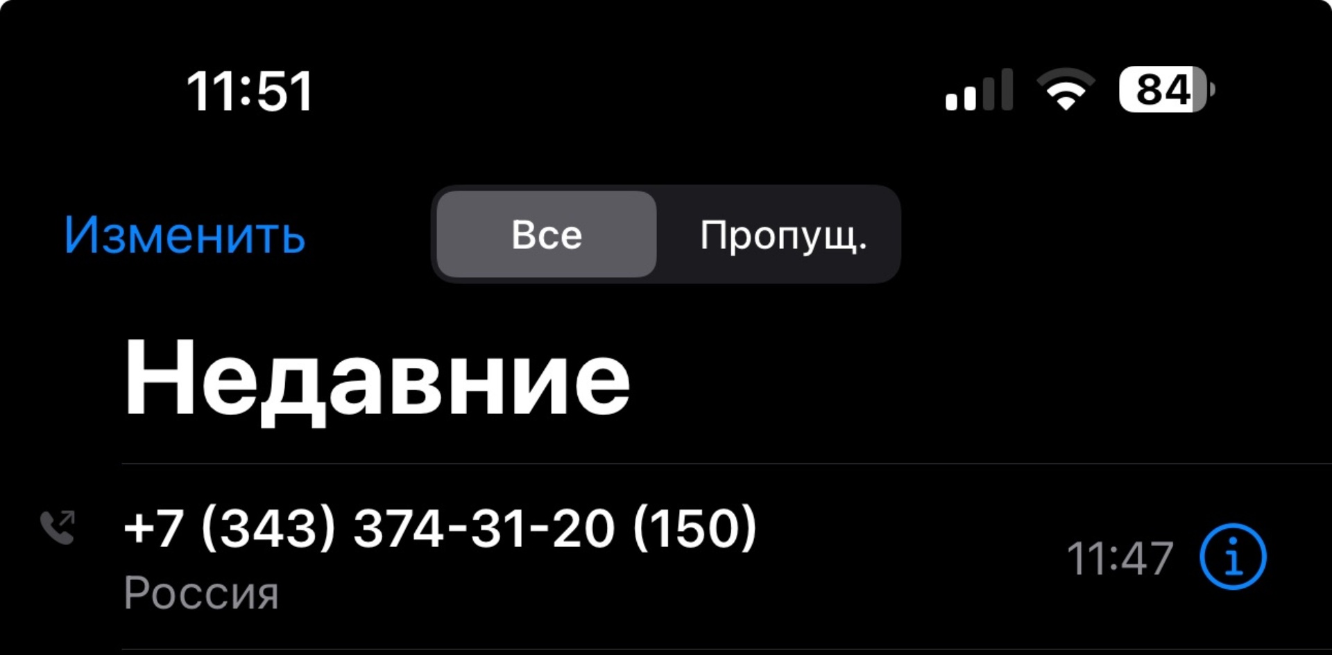 Отделение женской консультации №1, улица Малышева, 109а, Екатеринбург — 2ГИС