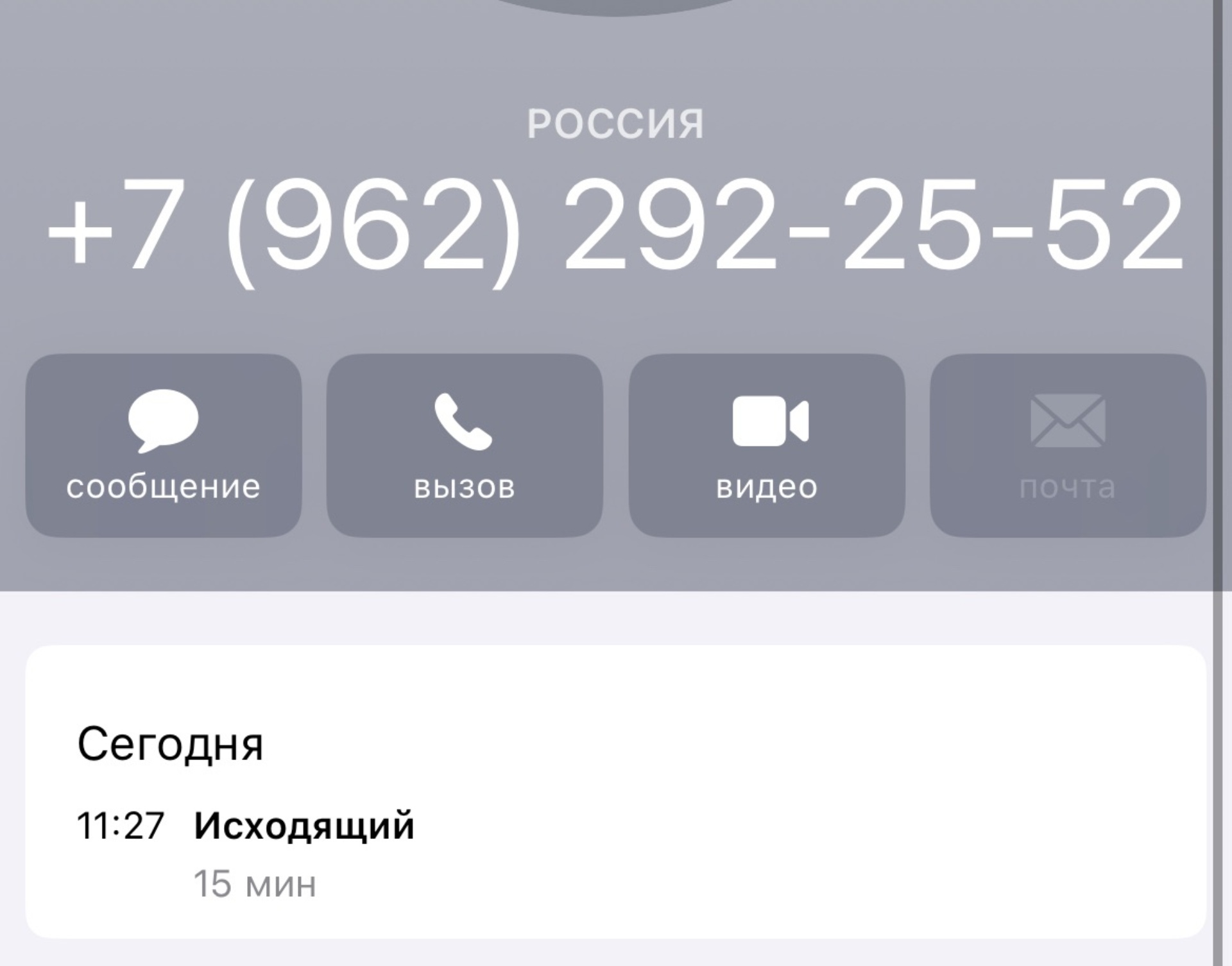 Медитекс, кабинет анонимной диагностики, Горького, 11/1, Петропавловск-Камчатский  — 2ГИС