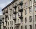 Puerto: отзыв от Илария Страдина