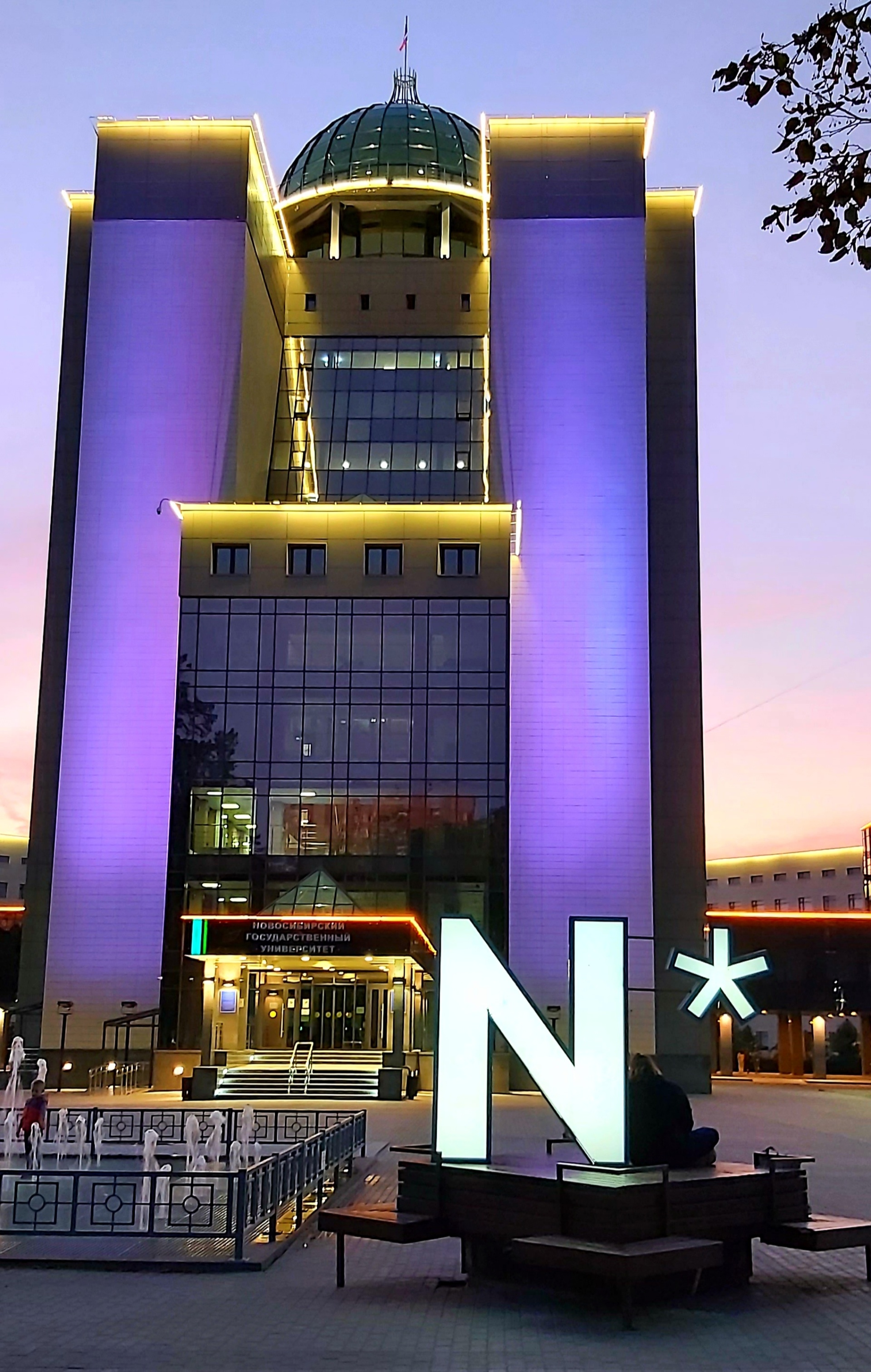 Жалаңаш жігіттер және секс